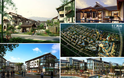 樂居會攝影采風(fēng)團登青城_四川房地產(chǎn)_新浪網(wǎng)