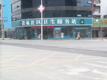 上風(fēng)苑圖片 四川房產(chǎn)