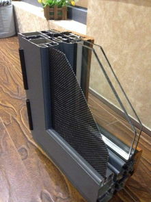 海口市無縫焊接門窗制作工廠一海南艾尚嘉無縫焊接門窗公司