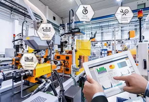 江蘇創(chuàng)建省級智能制造示范工廠 云計算裝備技術服務引領產業(yè)升級