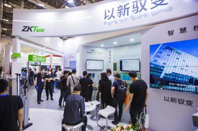 2021教裝展 熵基科技火力全開，奔赴智慧場景新時代